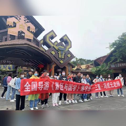 三亚导游如何赚钱，深度解析与实用案例