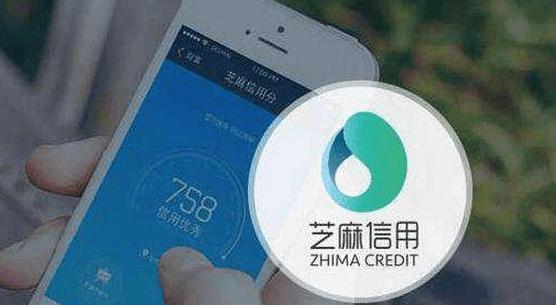 揭秘别人用花呗扫我付款套出来的骗局，警惕你的钱包！