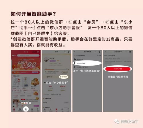 云闪贷有额度提现全攻略，操作指南与注意事项