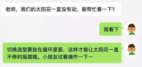羊小咩便荔卡提现帮助指南，轻松解决你的资金周转难题