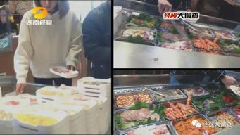 小宇自助盒饭加盟全攻略