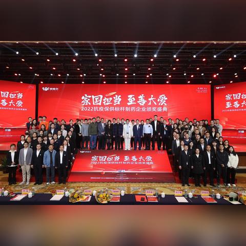 加盟武汉药店，开启健康事业新篇章—深度解析与案例分享