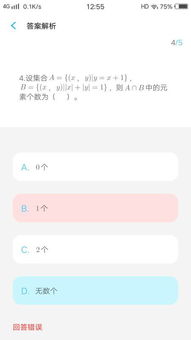 没有服务密码，揭秘如何查手机通话内容和短信聊天记录