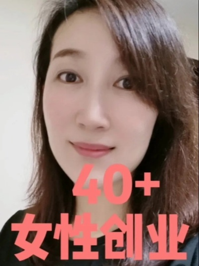 42岁女人想赚钱，这些项目值得一试—从实例看中年女性的创业之路