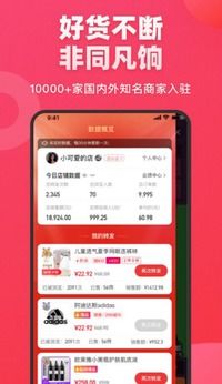 在兰州开店，做什么赚钱多？