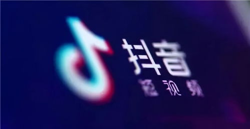 揭秘抖音月付提现，商家店铺如何轻松实现资金周转