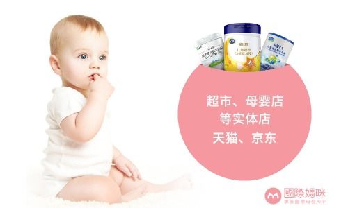 fafa母婴品牌—呵护宝贝，从细节开始