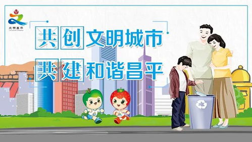 羊小咩便荔卡提现那些事儿，帮你轻松搞定提现难题