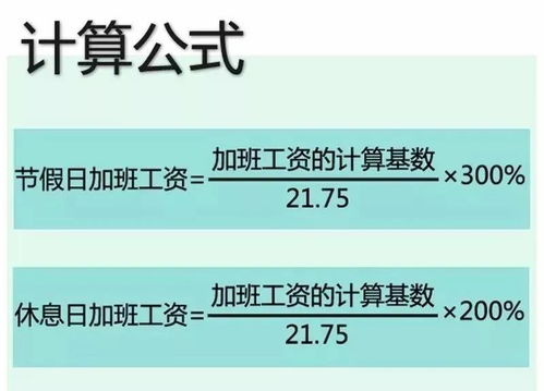 揭秘抖音月付扫一扫付款套现的陷阱与防范