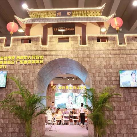 湘西创业加盟餐饮店全攻略，热门品牌与成功案例解析