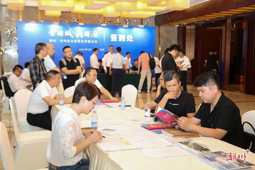潮州蓝小轩加盟全攻略，一步步教你如何成功加盟蓝小轩大家庭
