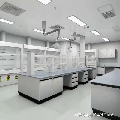 德州实验室装修品牌选择指南