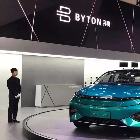 2023年汽车品牌销售排行榜