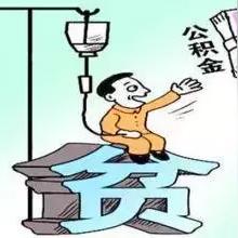 怎么查伴侣酒店住房记录？深入了解这一过程