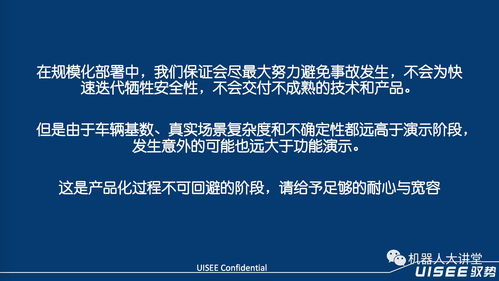 哪些观念影响创业者成长，深度解析与案例探讨