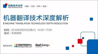 哪些观念影响创业者成长，深度解析与案例探讨