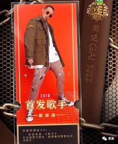 韩式伊人女裤加盟指南，一步步带你走上成功之路