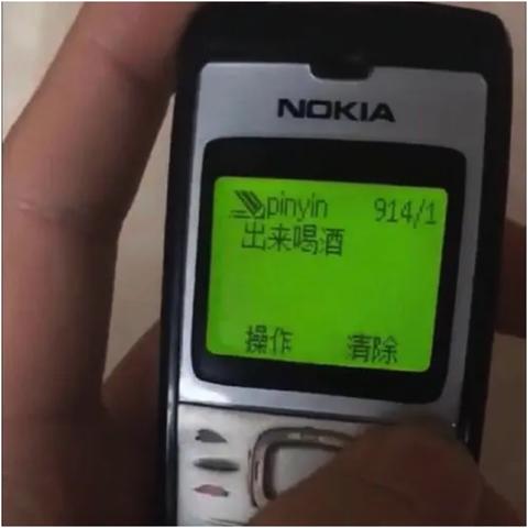 如何查微信聊天记录删除的微信聊天记录能查吗？