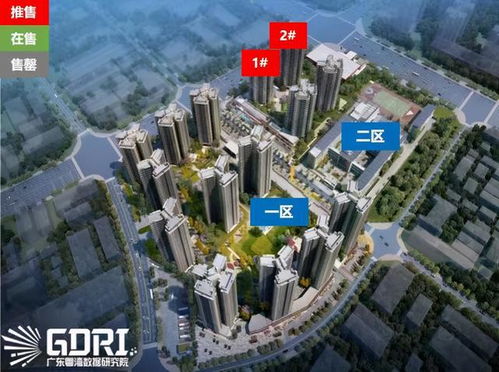 揭秘，如何安全地借阅老公的密码和聊天记录？