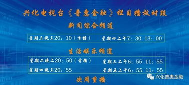 广元白条取现，轻松解决资金周转难题！