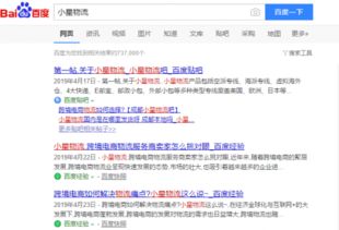 广元白条取现，轻松解决资金周转难题！