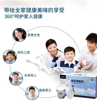 母婴品牌冰箱，为宝宝和妈妈打造健康生活