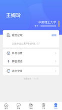 羊小咩便荔卡提现攻略，揭秘提现百分比，让你轻松提现无忧