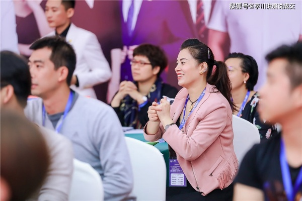 王小真如何做生意赚钱，案例分析与探讨