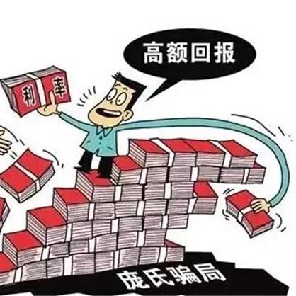 白狼做什么赚钱最快？全面解析与实例探究