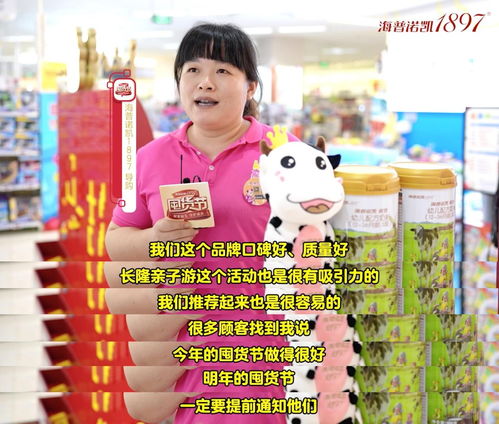 bfu母婴品牌—守护宝贝成长的温馨伙伴