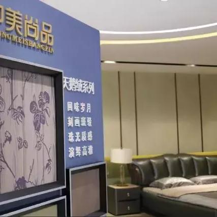 中国好家居涂料品牌精选