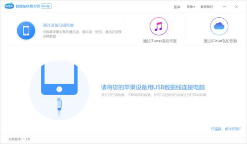 微信聊天记录怎么查？新手必看攻略！
