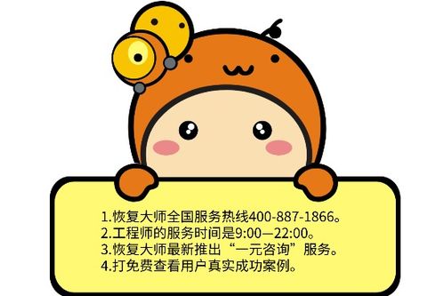 微信聊天记录怎么查？新手必看攻略！