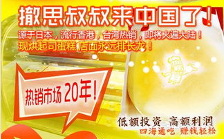 爱来客鲜奶房加盟指南，一起开启健康饮品新征程！