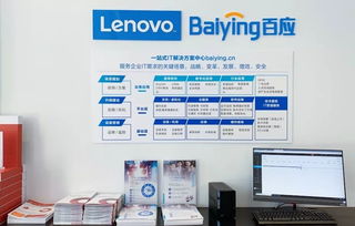 澄江电脑配件批发，一站式采购解决方案