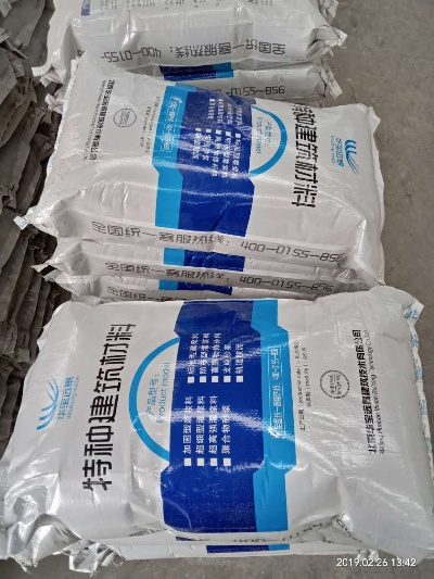 南通灌浆料品牌厂家电话与案例介绍
