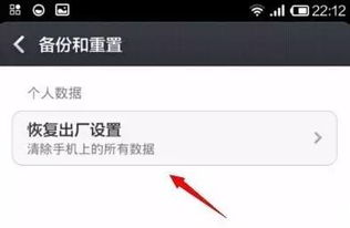 语音聊天记录丢失了？别慌！教你几招轻松恢复