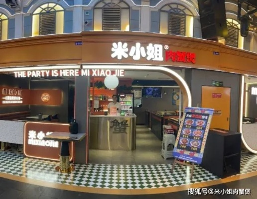 小姆指加盟怎么样？从实例看加盟前景与考量因素