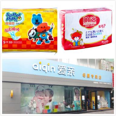 母婴代购品牌全攻略—从选择到购买的一站式指南