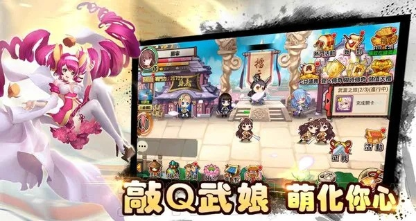 武食娘加盟之路，如何顺利加盟武食娘，开启创业新篇章？
