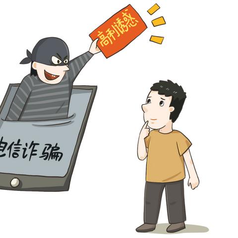 彻底删除手机短信聊天记录的实用指南