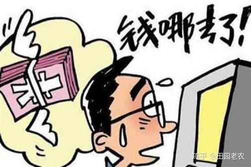 如何从黑平台上追回被骗资金？攻略与案例分析