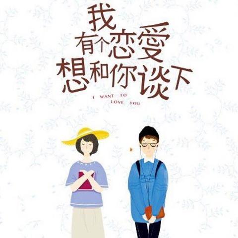 揭秘微信聊天记录，如何在不被察觉的情况下查到对方账号的聊天内容
