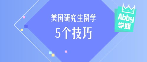 文科专业做什么工作最赚钱，深度解析与案例分享