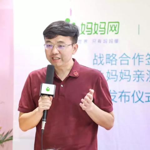 小鱼母婴品牌，呵护成长每一步