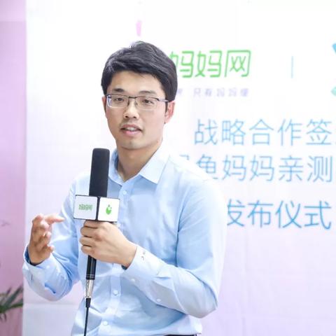 小鱼母婴品牌，呵护成长每一步