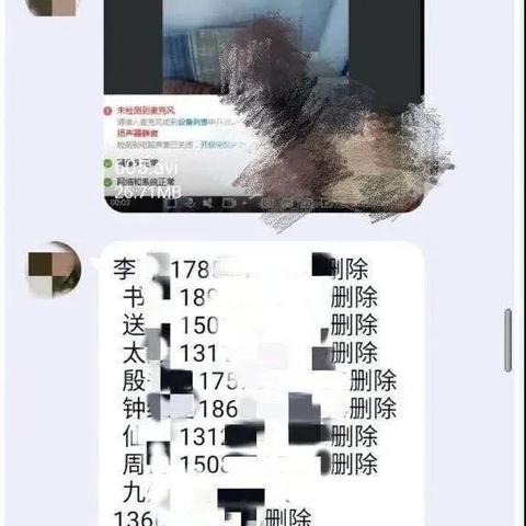 微信聊天记录不小心删了？别慌，这些方法帮你找回！