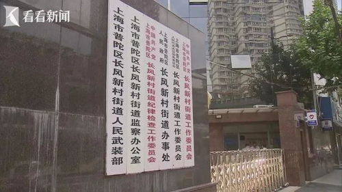 回迁小区里的黄金商机，揭秘最赚钱的生意经