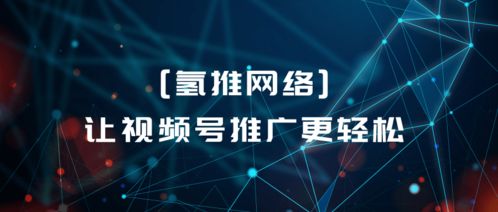 医药品牌推广视频文案