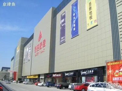 济南银座家居品牌列表与案例解析